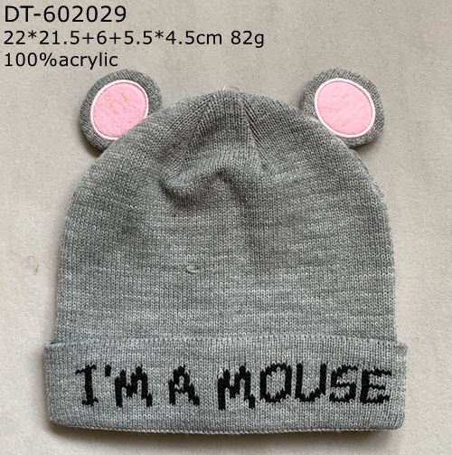 Hat Cniotáilte Ainmhithe do Pháistí